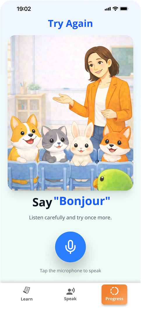 Touchstone App Screen